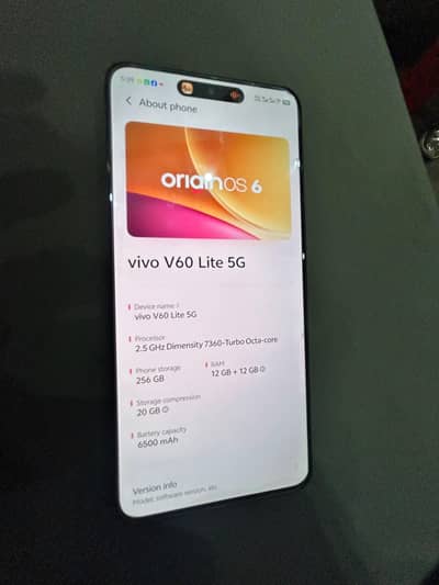 Vivo V60 Lite 5G
