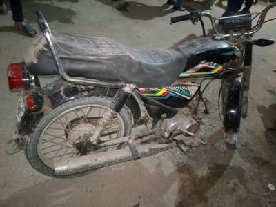 super power 2020 ka and modle