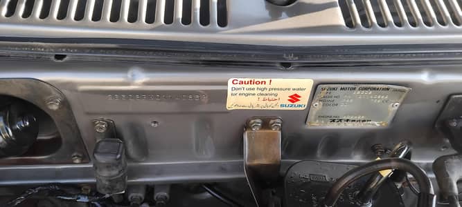 Mehran-VXR-2015 for sale