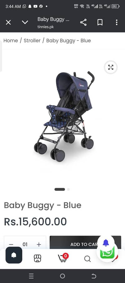 stroller 10/9 condition