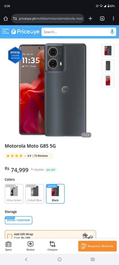 Moto G85 5G