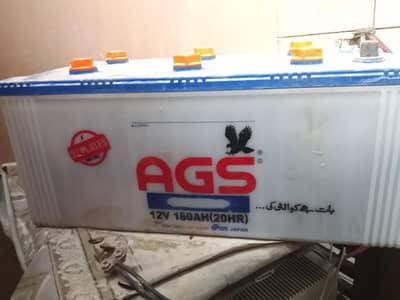 AGS battery 12V 180AH