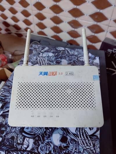 Fiber Router 2.4G
