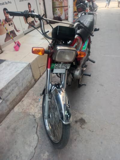 Honda CD 70 final price 03461085406