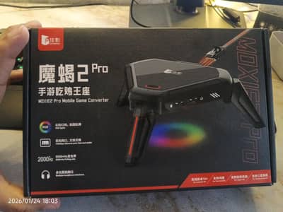 Scorpion 2 Pro For Pubg Gaming Controller