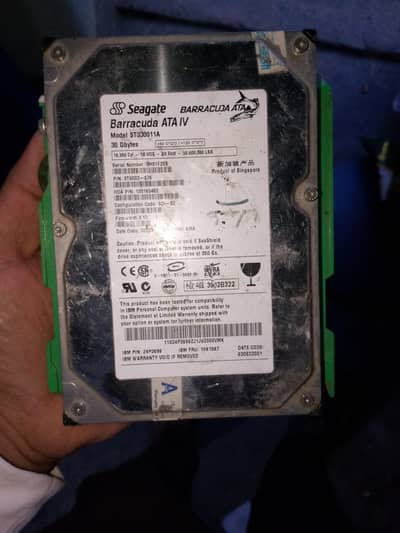 hard disk store data device