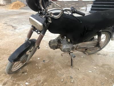 70 cc bike for sale