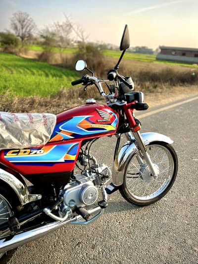 Honda CD 70 2025/2026