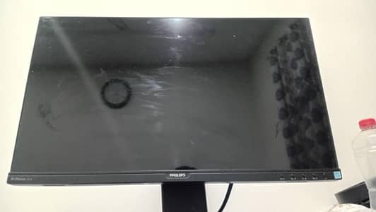 philips Brilliance 241B -24" Monitor