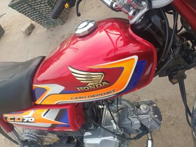 CD 70 for urgent sale