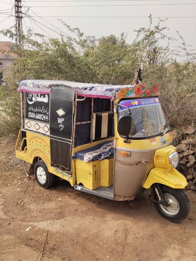 2023 model. open latter . good condition