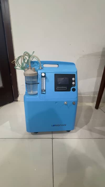 Longfian oxygen concentrator