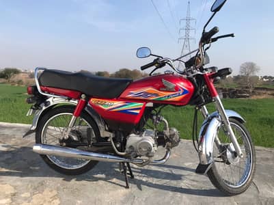 Honda CD 70 2020
