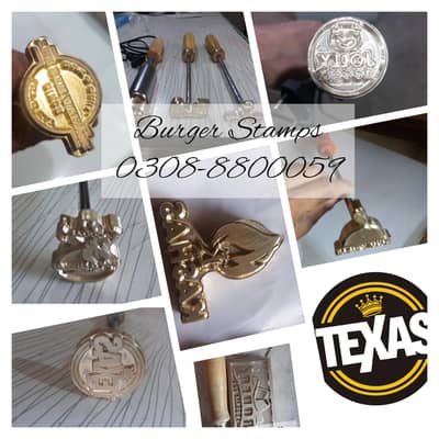 Stamps | Food stamps | burger stamps | Pakistan