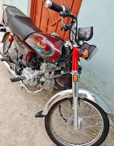 Union star 70CC