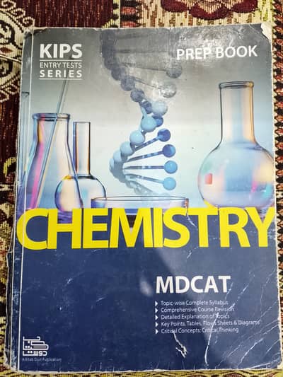 MDCAT KIPS PREP BOOKS