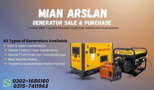 Generator/Generators Sale Purchase/Old Generators Sale Purchase