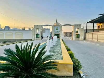 Palm Village The Royal Residential Project