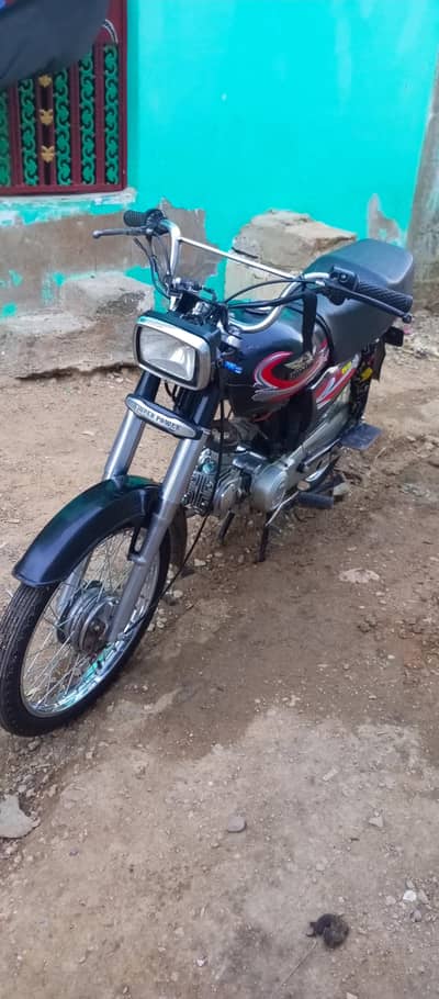 super star ss70 bike