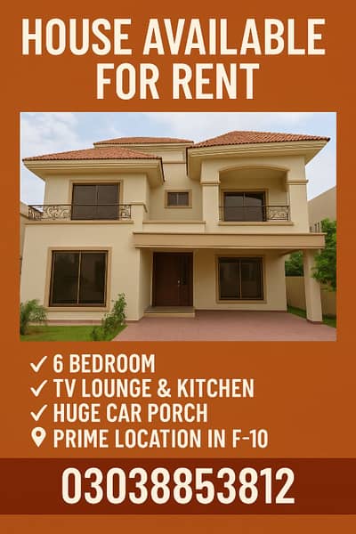 House available for rent