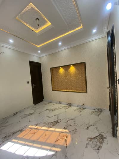 1 kanal uper portion