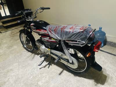 SuperStar Open latter 2025