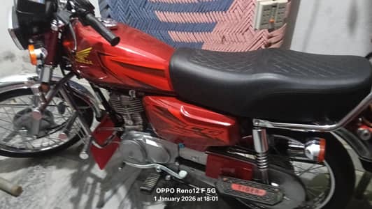 Honda 125 2025/26