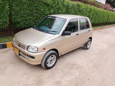 Coure superb condition (03232086535)