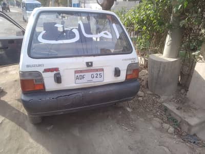 Mehran 2001