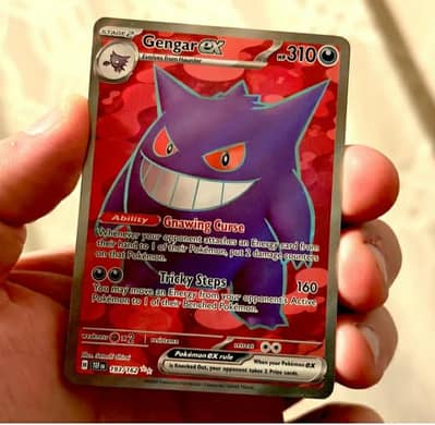 gengar ex ultra rare full art pokemon card