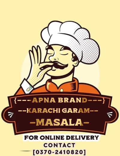 wholesale garam Masala