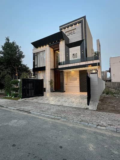 Faisal Town 8 Marla House For Sale