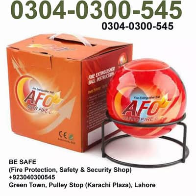Swings & Slides AFO Fire Ball Automatic with Stand