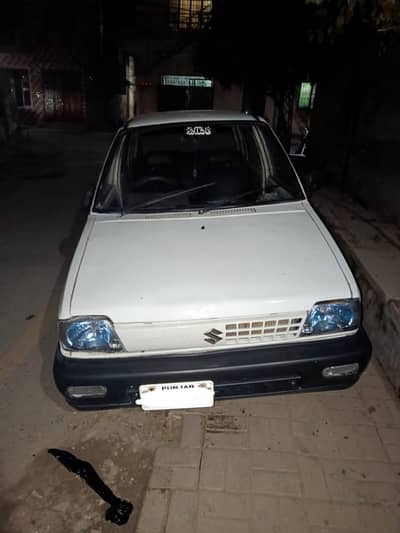 Suzuki Mehran