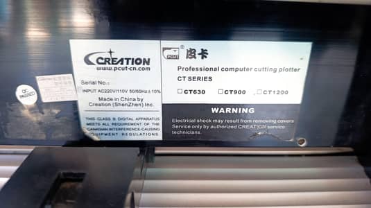 Creation P-cutter machine