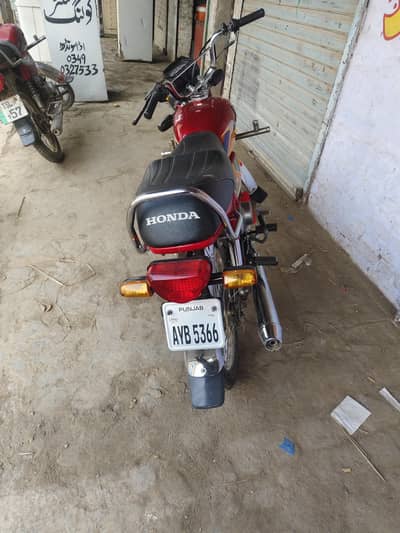 HONDA 70 RED