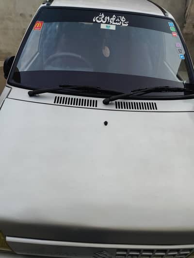 mehran car