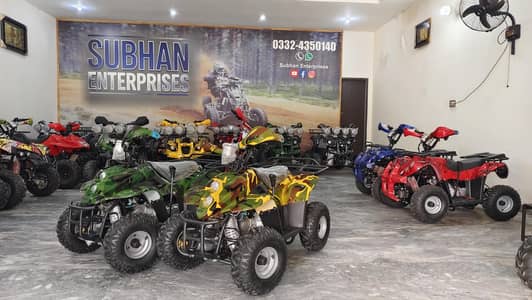 Durable & Powerful Engine 70cc Atv Quad Bikes Delivery In All Pakistan