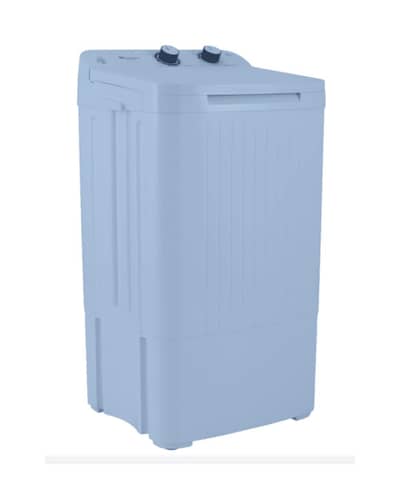 Washing machine| اسان قسطوں پہ حاصل کریں