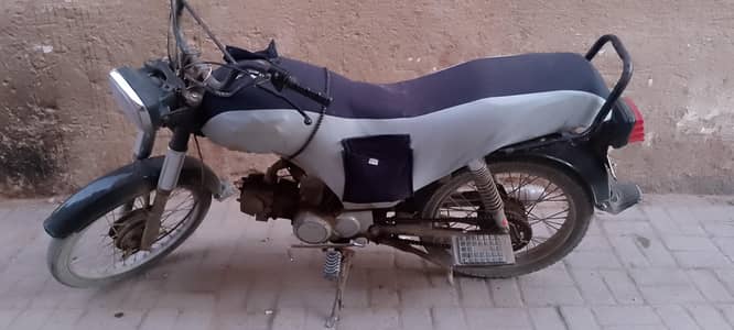 super star  only running page hai add read krlo please