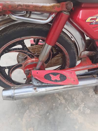 Honda CD 70 12 modal