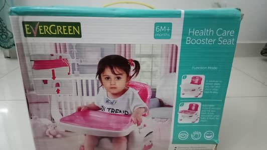 Baby Health care booster seat