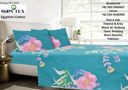 Egyptian Cotton Bed Sheets  Premium Egyptian Cotton Bed Sheets