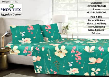 Printed Bed Sheet Sets - Printed Sheets by Gul Ahmed Ideas  Double Bed