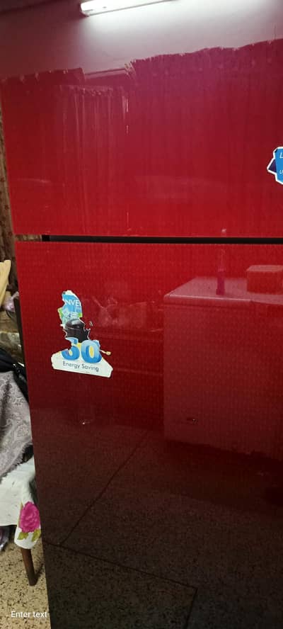 Kenwood - KRFI- 26657/INVERTERTECH/MG