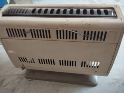 nasgas heater.