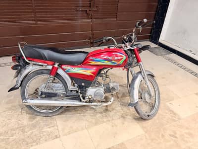 For Sale Metro MR 70 Motorcycle (Red, 2023 Model)