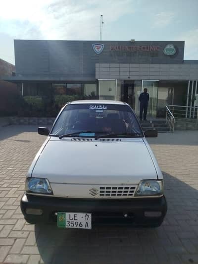 Suzuki mehran Vx model 2017