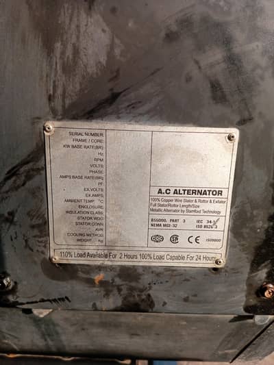 25kw diesel generator Mazda engine