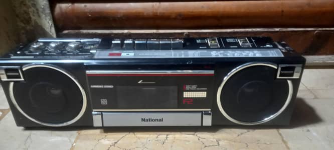 working conditions original